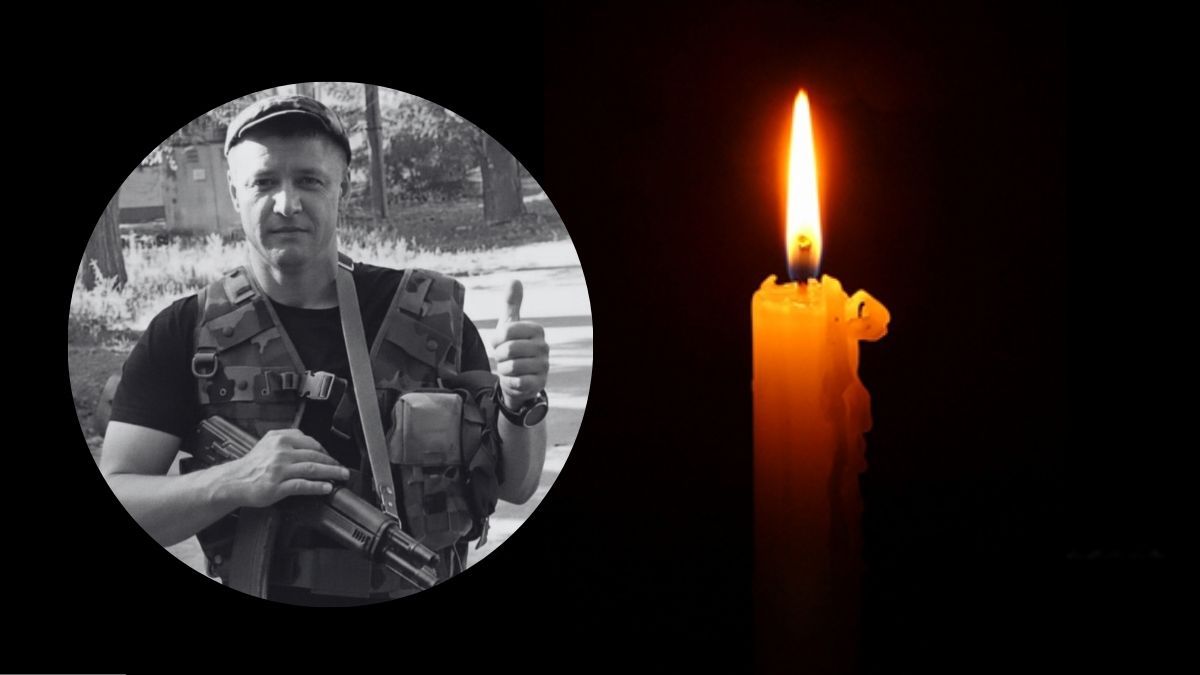 Понад 2 роки був зниклим безвісти: підтвердилася загибель Андрія Шумовського з Городенки