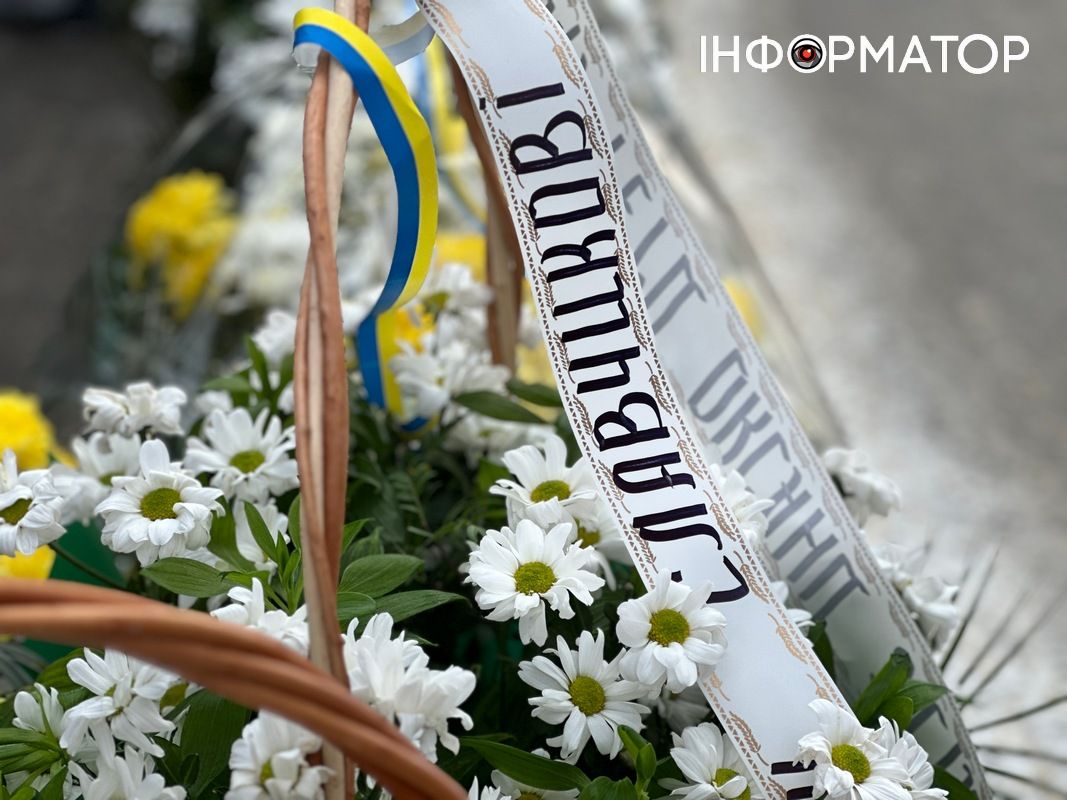 У Коломиї попрощалися із Героєм Ярославом Томенком 20