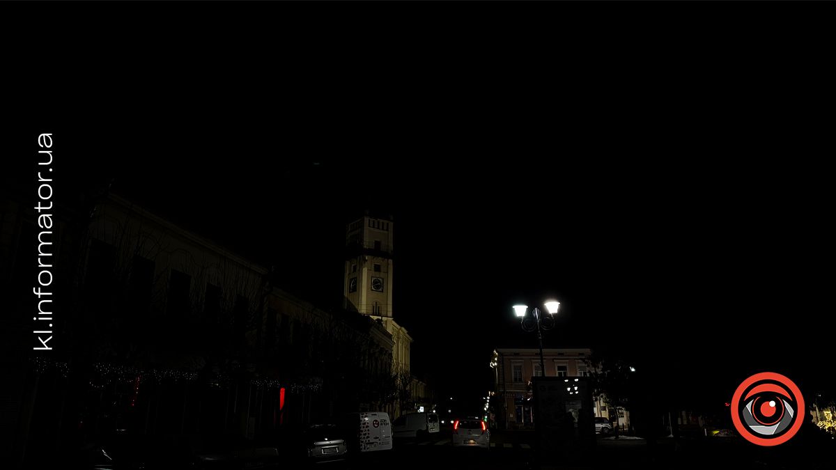 планове вимкнення світла