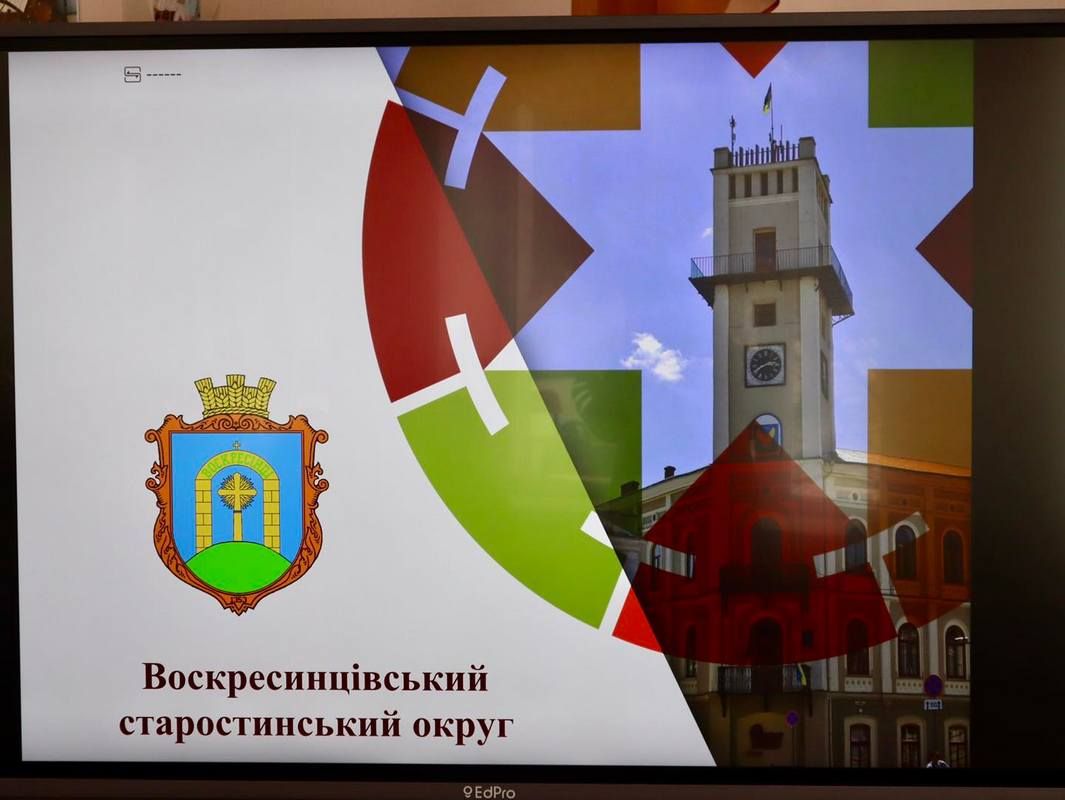 Що зробили у Воскресінцях за 2025 рік: підсумки звіту перед громадою 6