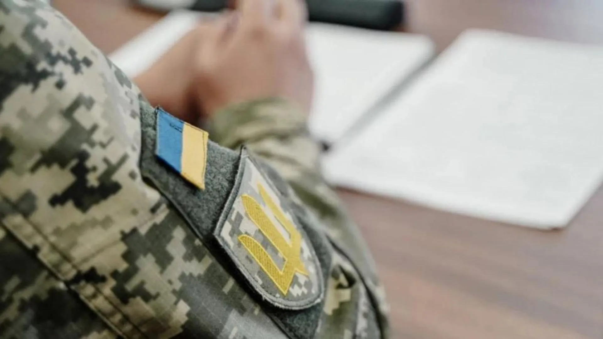 Розширення підтримки ветеранів