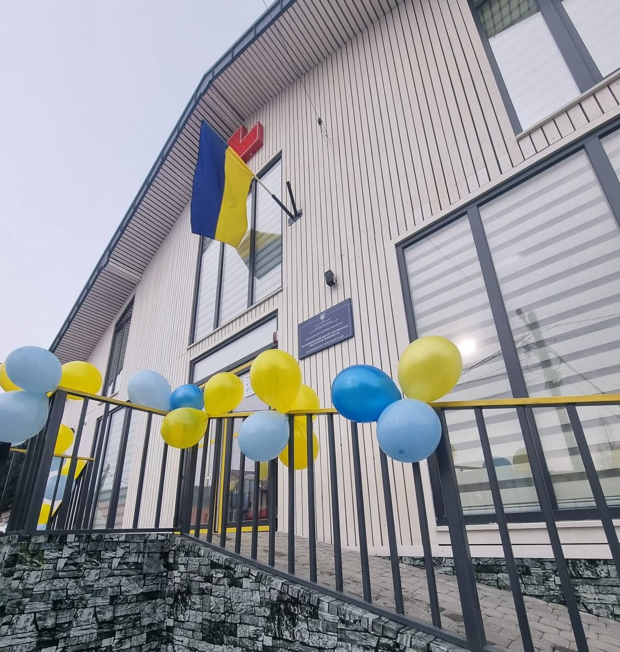 У Поляницькій громаді відкрили центр первинної меддопомоги 1