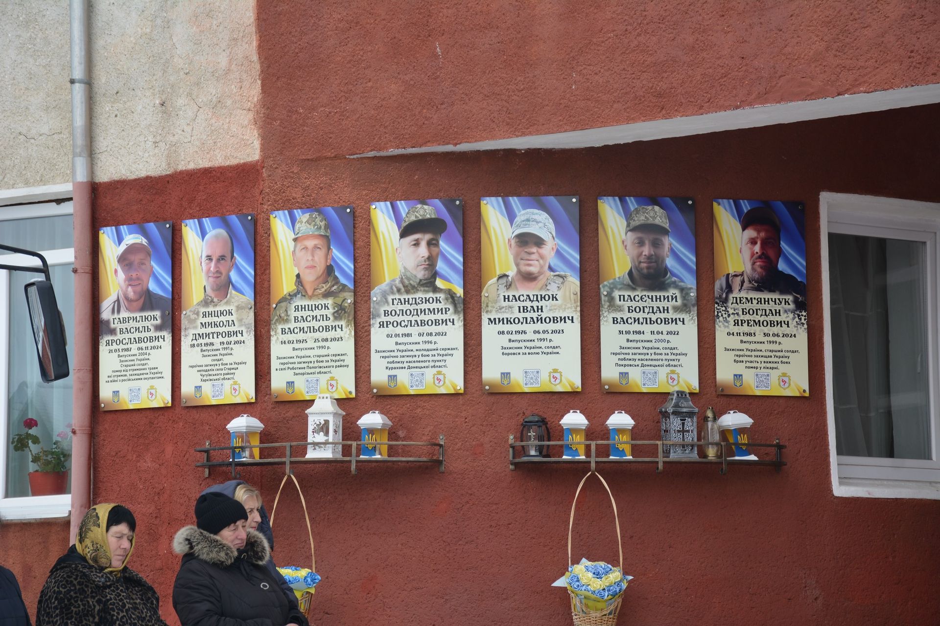 На Надвірнянщині підняли Прапор Надії та нагадали про полонених та безвістизниклих 12