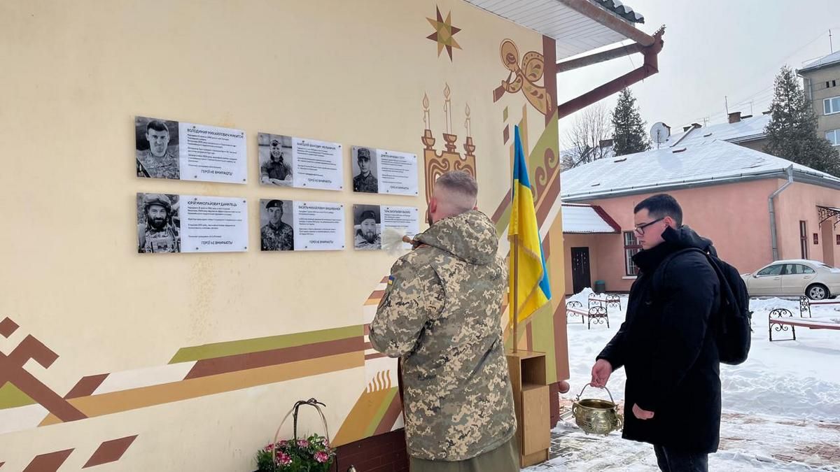 У Коломийському педколеджі відкрили меморіальні дошки загиблим Героям-випускникам 1