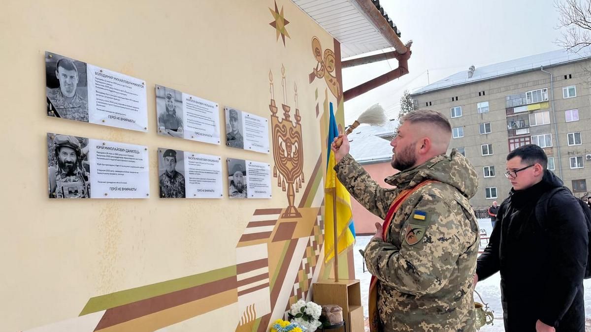 У Коломийському педколеджі відкрили меморіальні дошки загиблим Героям-випускникам