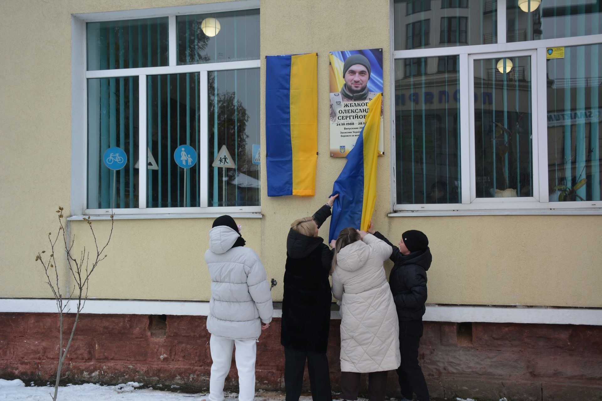 У Надвірній відкрили меморіальні дошки двом полеглим Героям 1