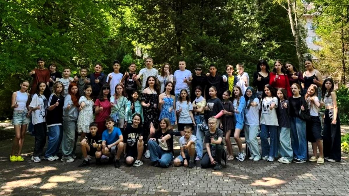 оздоровчий центр