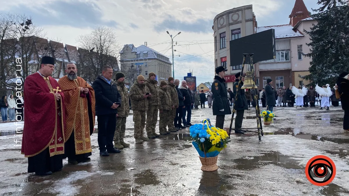 Захід памʼяті у Надвірній до Дня Героїв Небесної Сотні