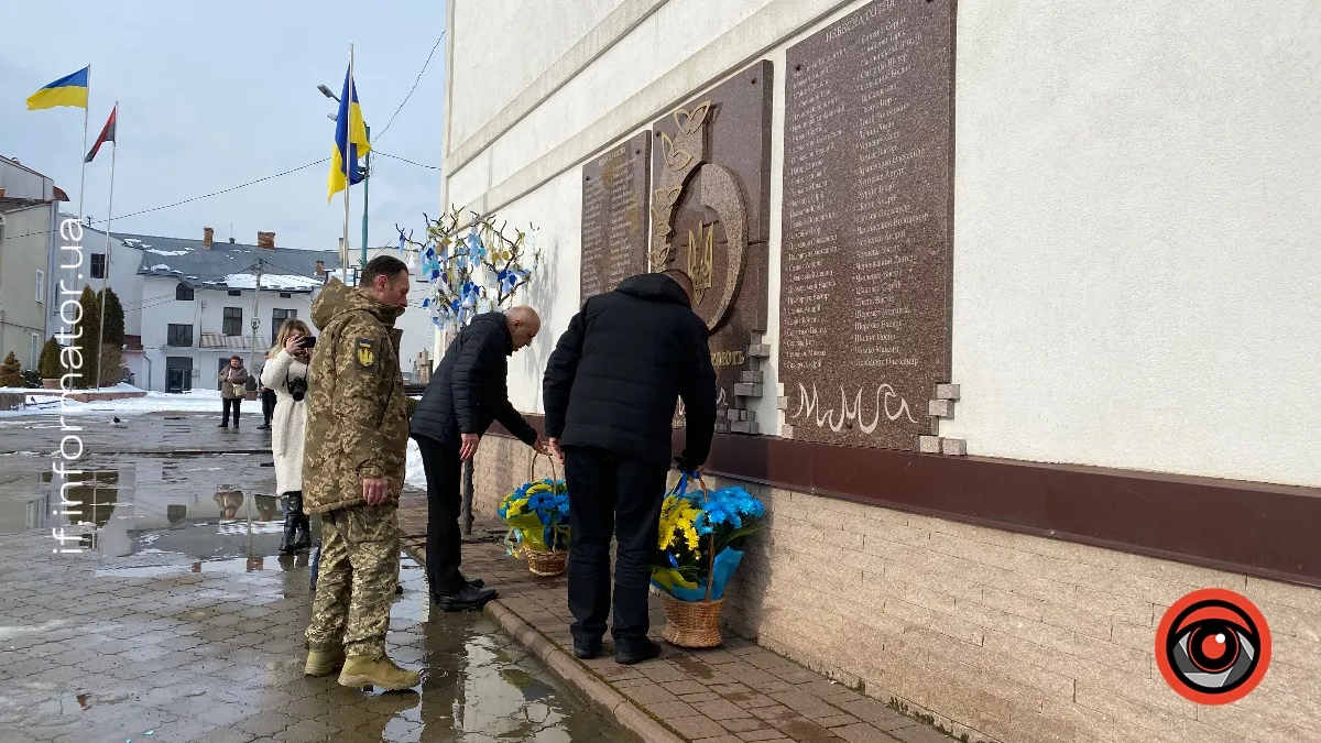 У Надвірній вшанували пам’ять Героїв Небесної Сотні 2
