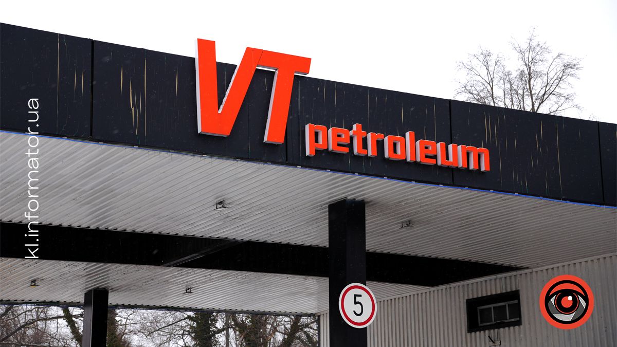 Скільки коштує пальне в Коломиї 20 лютого