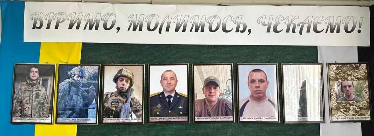 На Верховинщині провели молитовний захід за полоненими та безвістизниклими 2