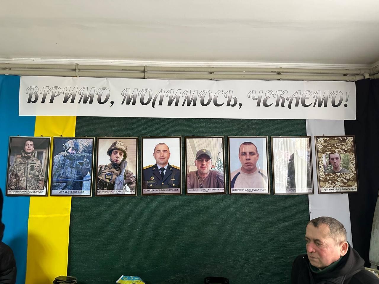 На Верховинщині провели молитовний захід за полоненими та безвістизниклими 3