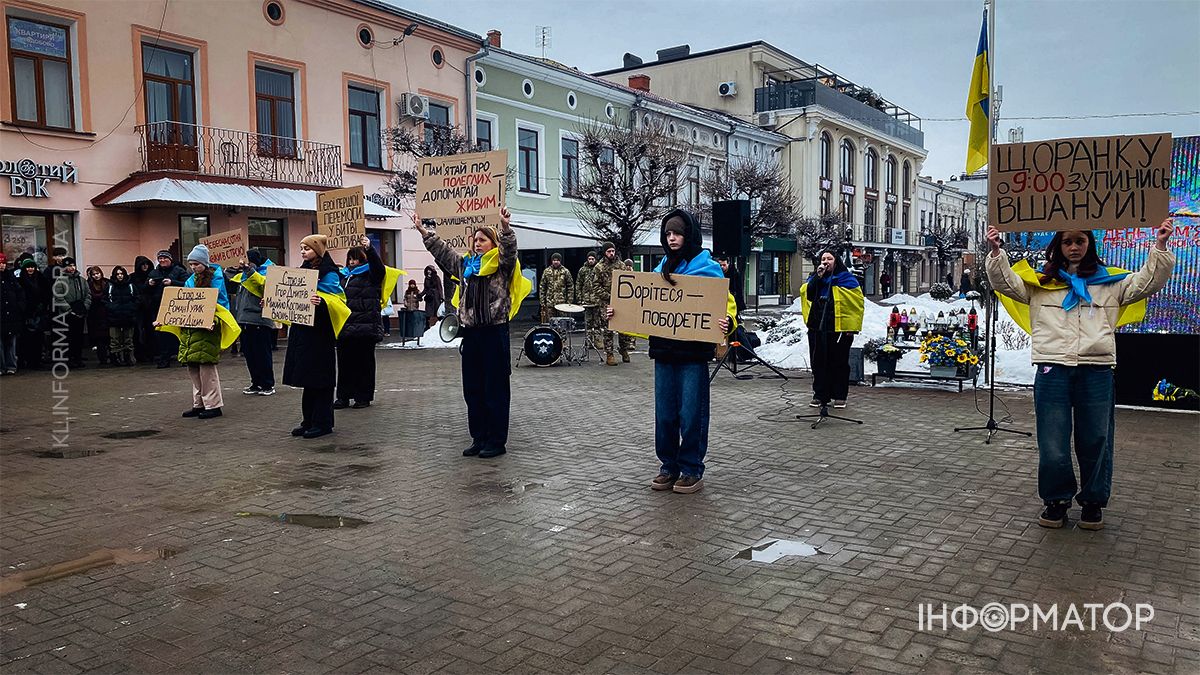У Коломиї провели памʼятний захід до Дня Героїв Небесної Сотні 7
