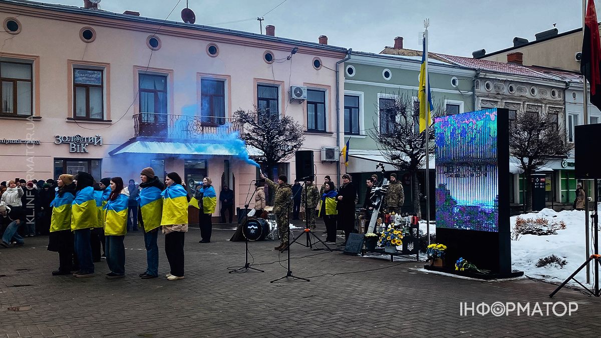 У Коломиї провели памʼятний захід до Дня Героїв Небесної Сотні 2