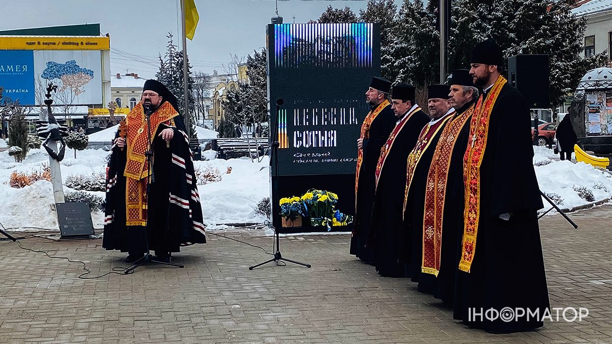 У Коломиї провели памʼятний захід до Дня Героїв Небесної Сотні 9