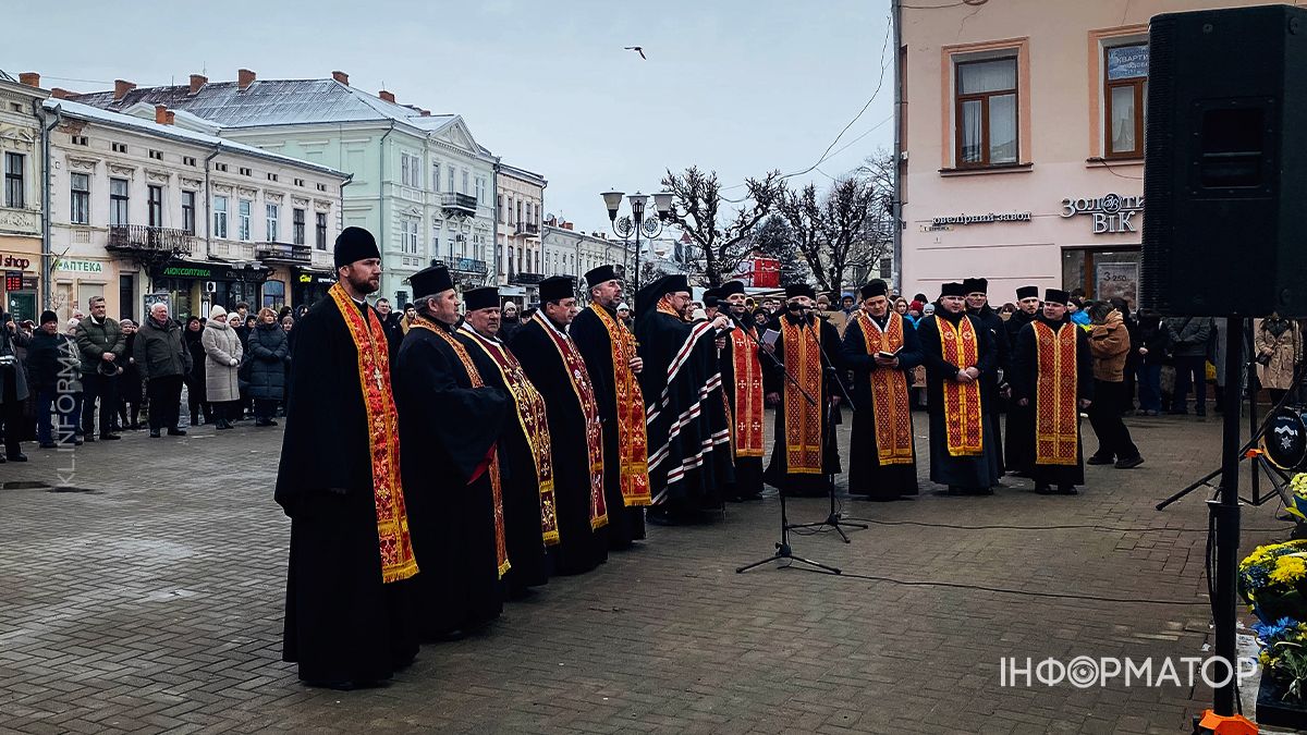 У Коломиї провели памʼятний захід до Дня Героїв Небесної Сотні 10