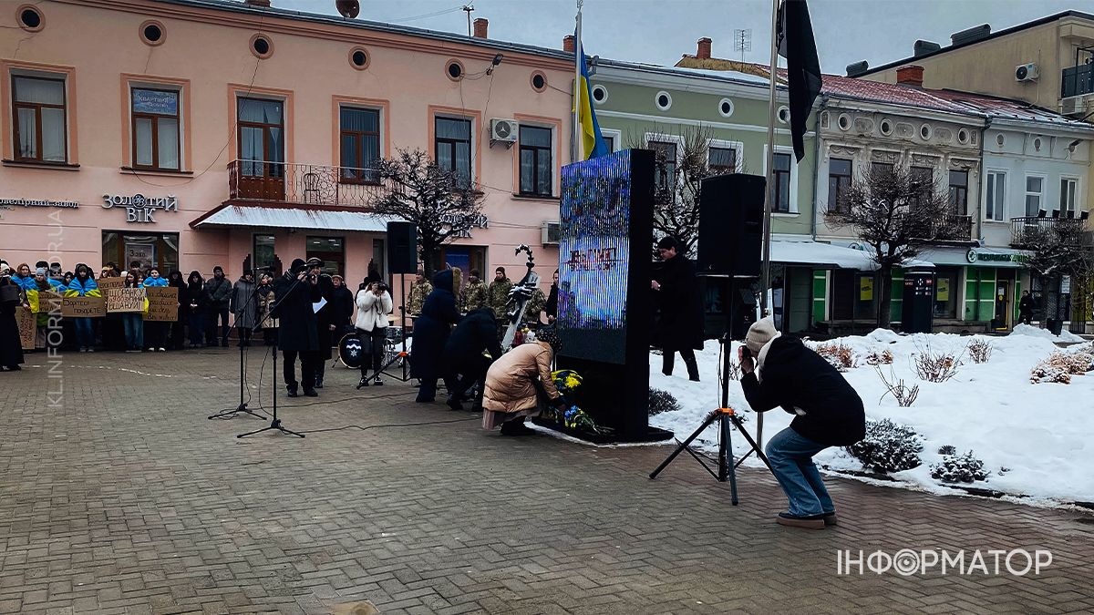 У Коломиї провели памʼятний захід до Дня Героїв Небесної Сотні 11