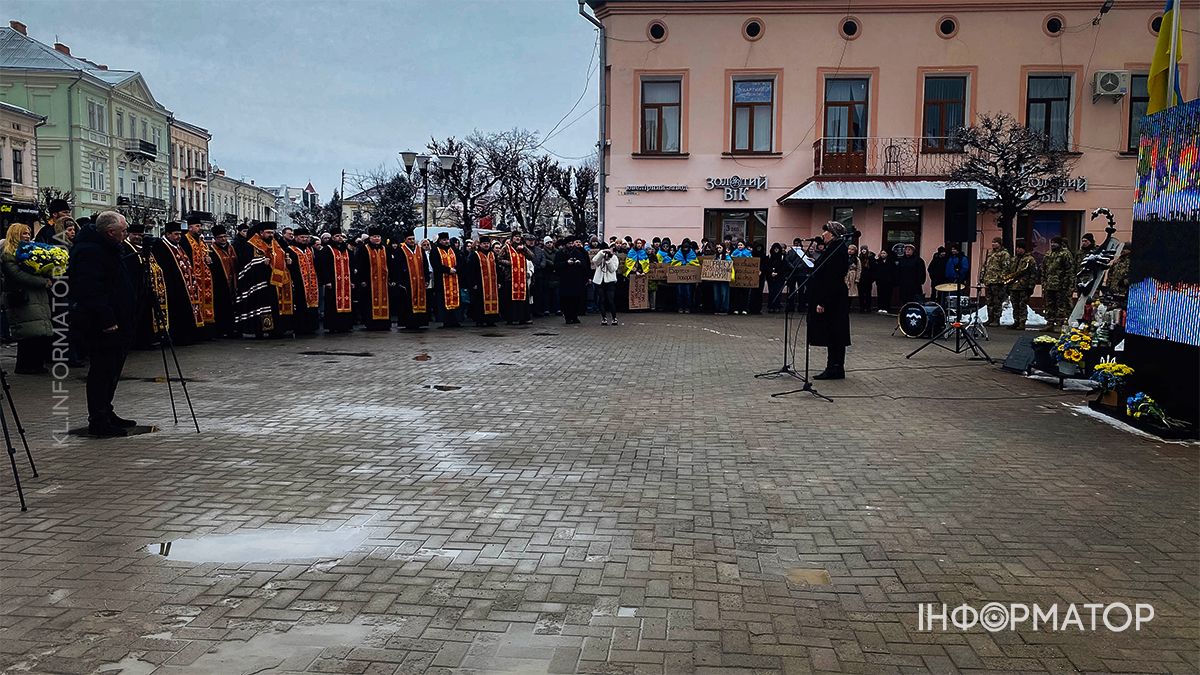 У Коломиї провели памʼятний захід до Дня Героїв Небесної Сотні 12