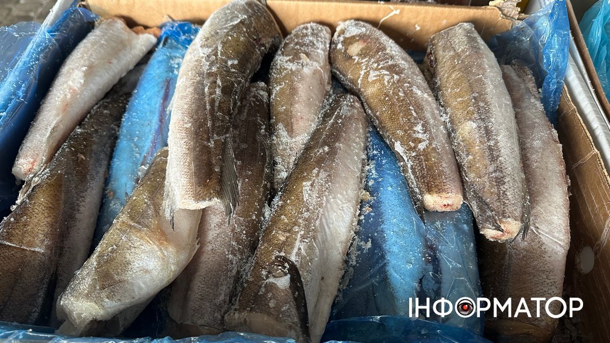 Скільки коштує риба на базарі в Коломиї 1