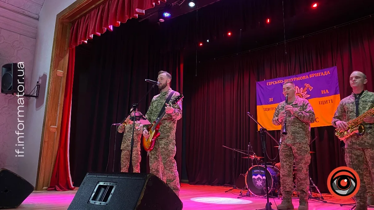 Концерт військового оркестру 10 ОГШБР у Надвірній