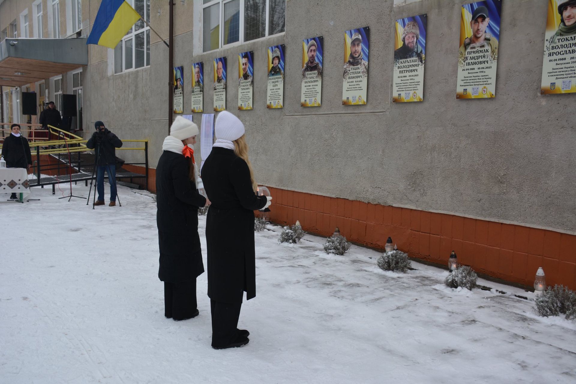 У Надвірній відкрили меморіальні дошки двом полеглим захисникам 3