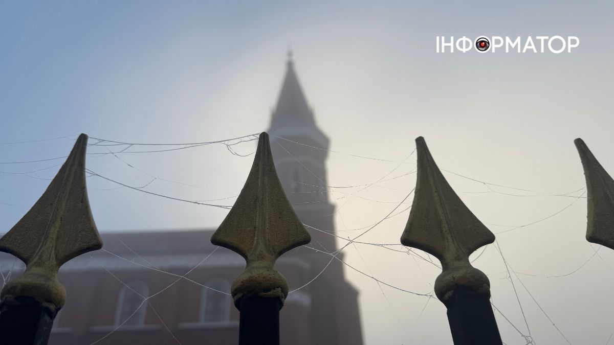 Прогноз погоди в Коломиї на 23 лютого