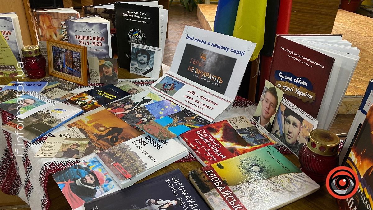 Зустріч з учасниками Революції Гідності в Надвірній. Фото: Інформатор Івано-Франківськ