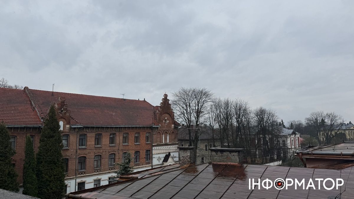 Прогноз погоди у Коломиї на 24 лютого