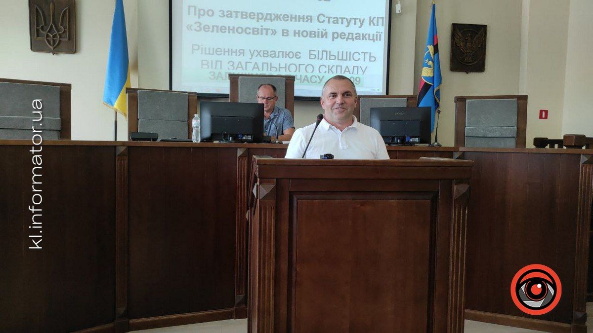 Віталій Тимчук Віталій Тимчук