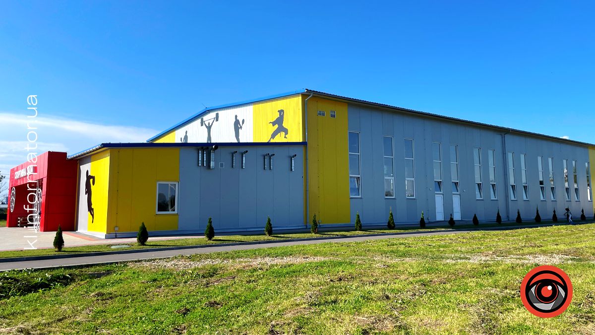 Село спортивних подій: що змінилося у Королівці у 2025 році