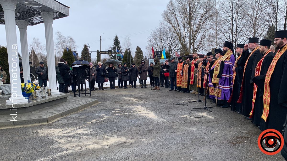 У Коломиї на Алеї Слави відбулася панахида до четвертої річниці повномасштабної війни