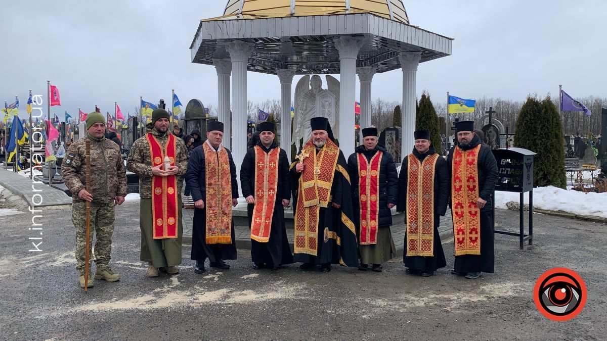 У Коломиї на Алеї Слави відбулася панахида до четвертої річниці повномасштабної війни 5