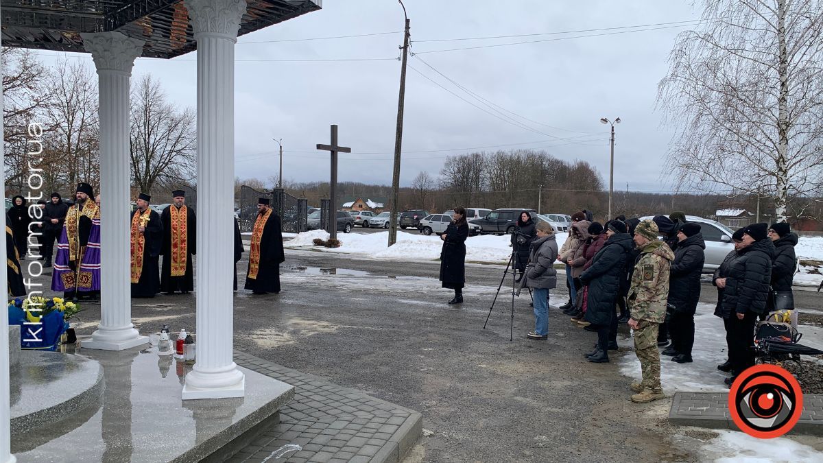 У Коломиї на Алеї Слави відбулася панахида до четвертої річниці повномасштабної війни 4