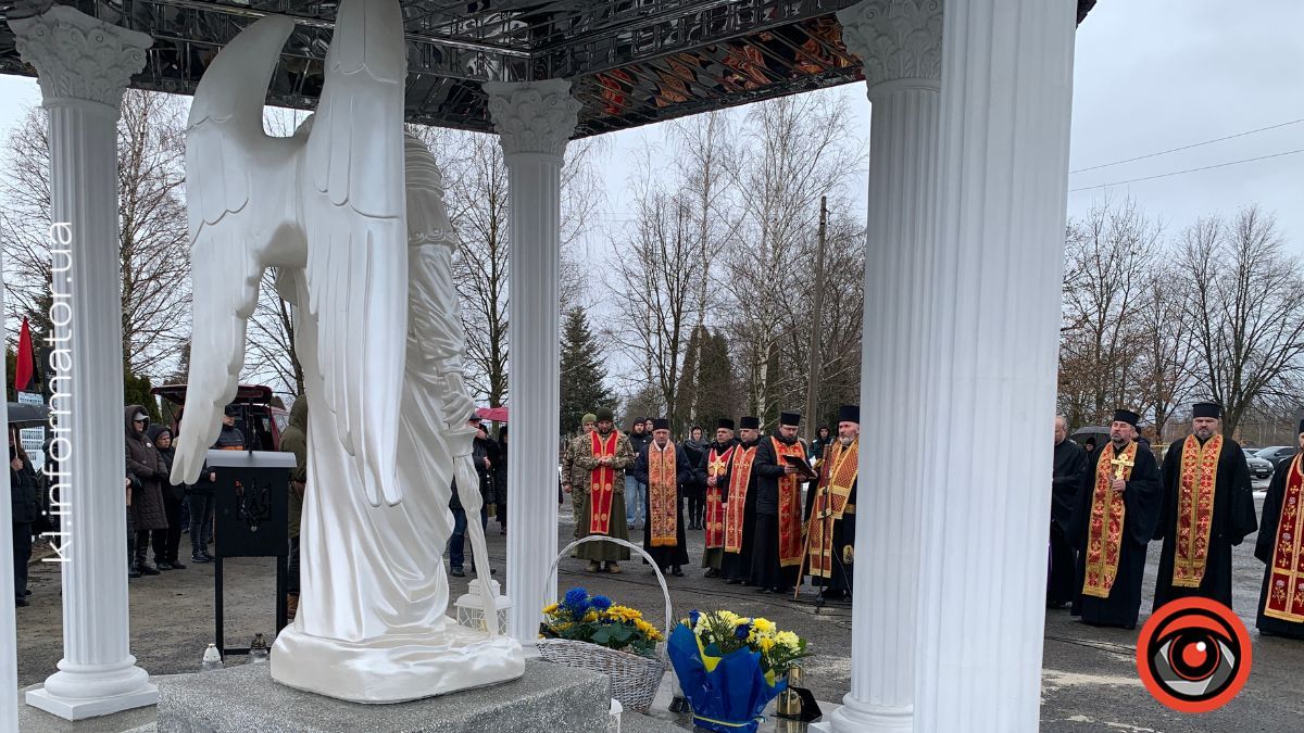 У Коломиї на Алеї Слави відбулася панахида до четвертої річниці повномасштабної війни 2
