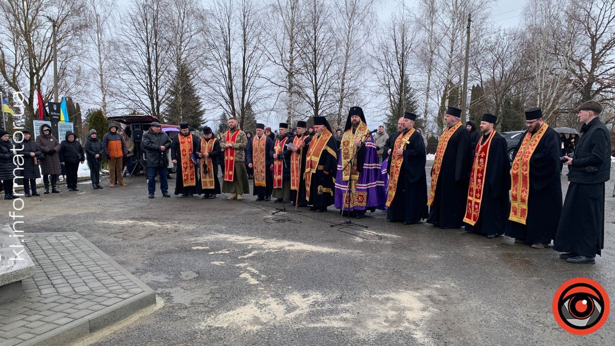 У Коломиї на Алеї Слави відбулася панахида до четвертої річниці повномасштабної війни 1