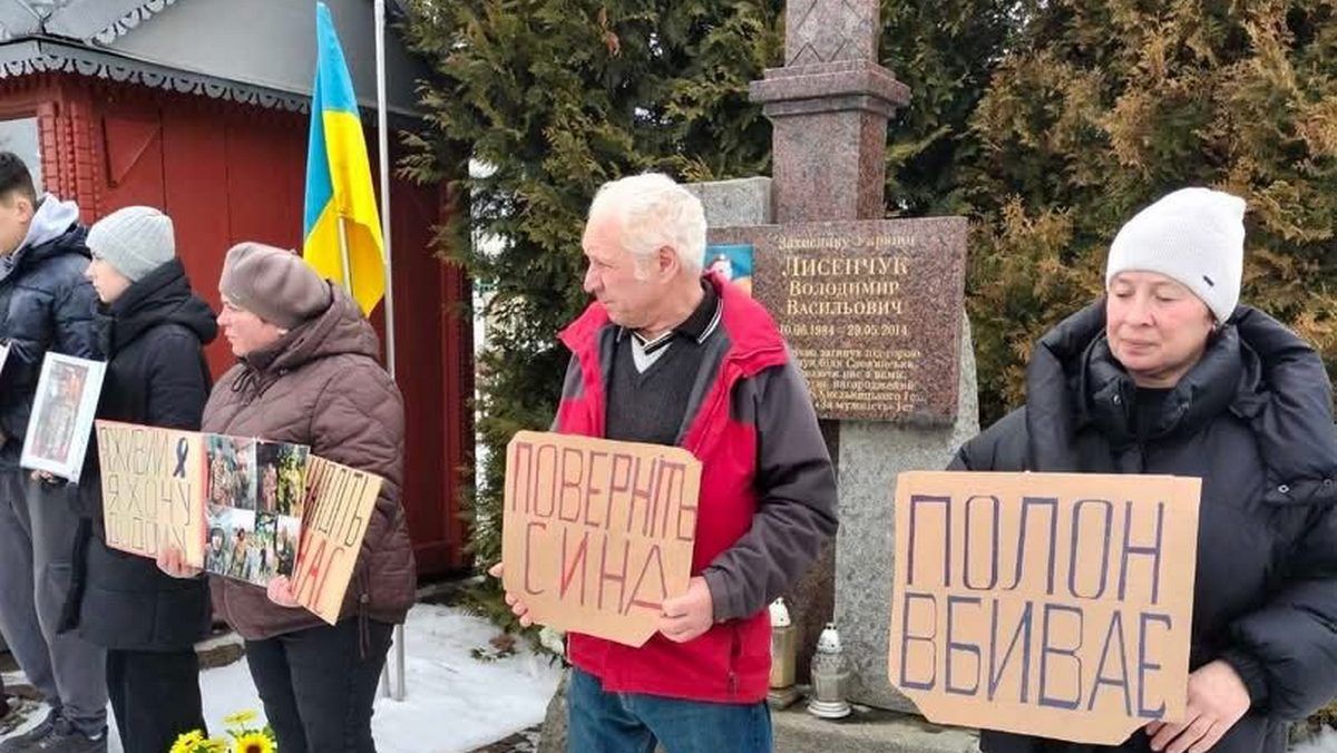 У Лісному Хлібичині провели акцію "Не мовчи! Полон вбиває!" 4