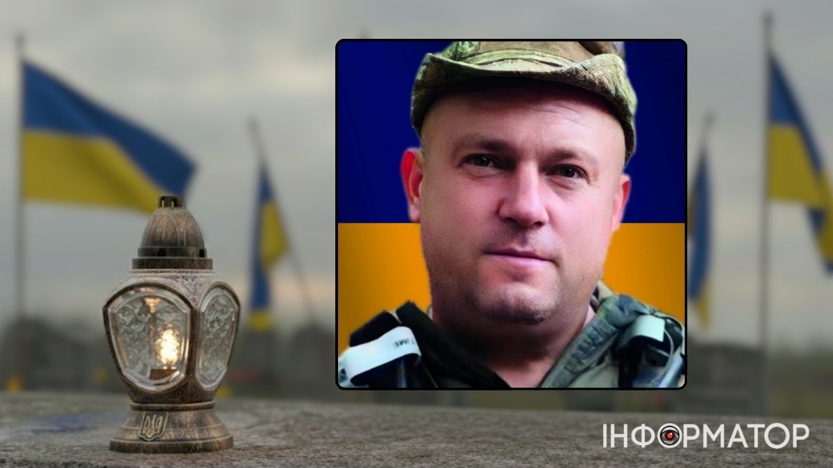 Незабуті: рівно два роки, як під час захисту України загинув Сергій Резнік