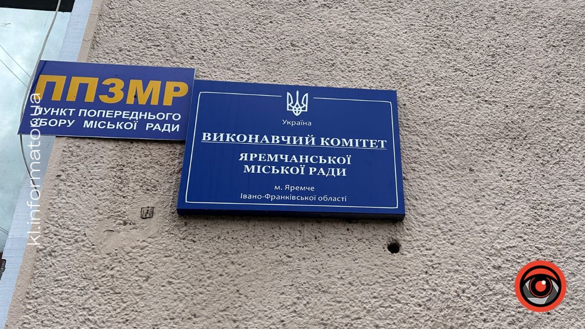 У Микуличині проведуть громадські слухання щодо будівництва вітроелектростанцій