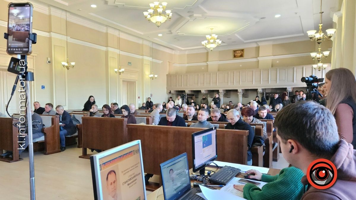 Патова ситуація у Коломиї: депутати збирають сесію, а мера нема 2
