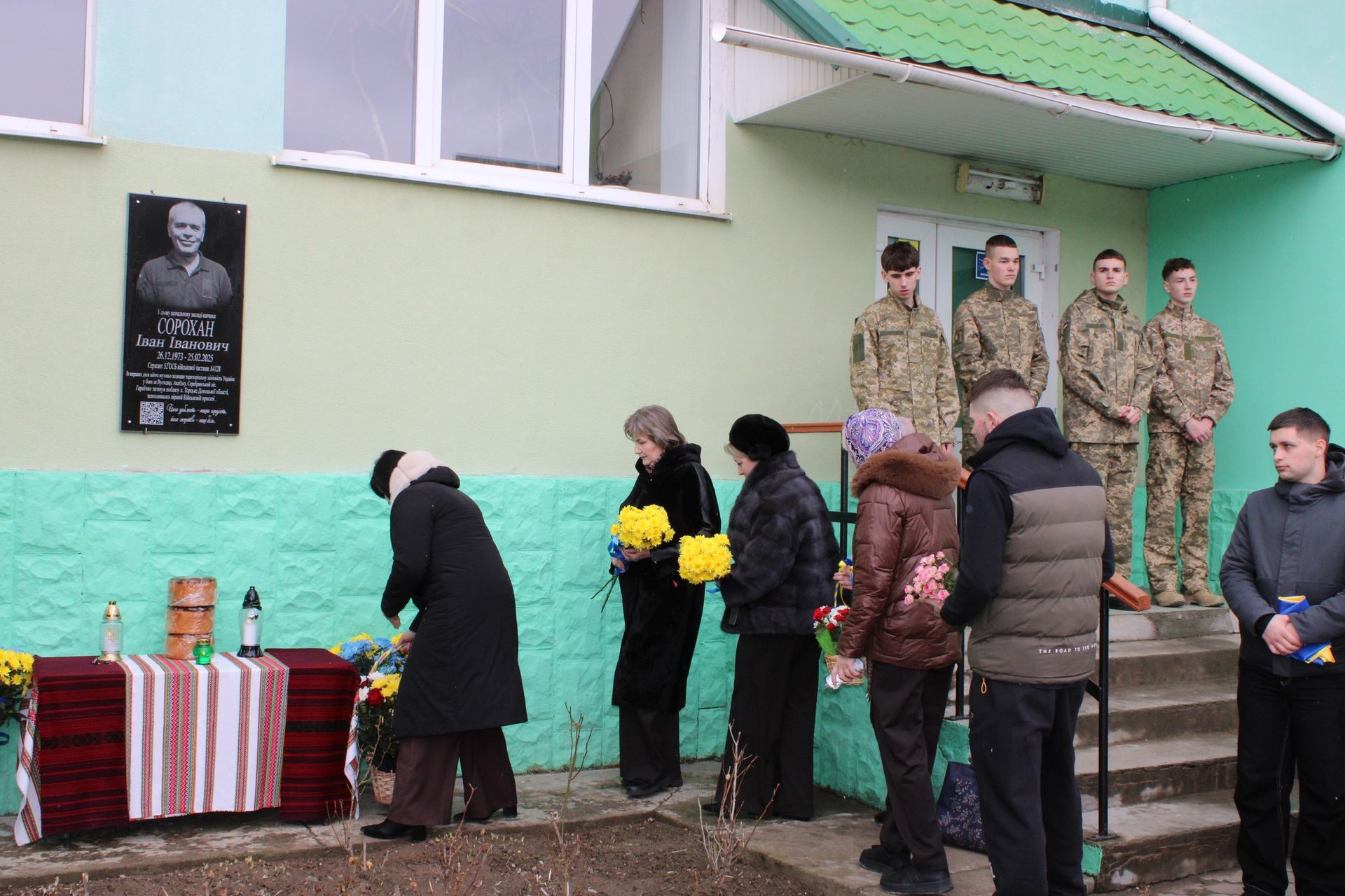 У Верховині відкрили меморіальну дошку полеглому захиснику Івану Сорохану 8