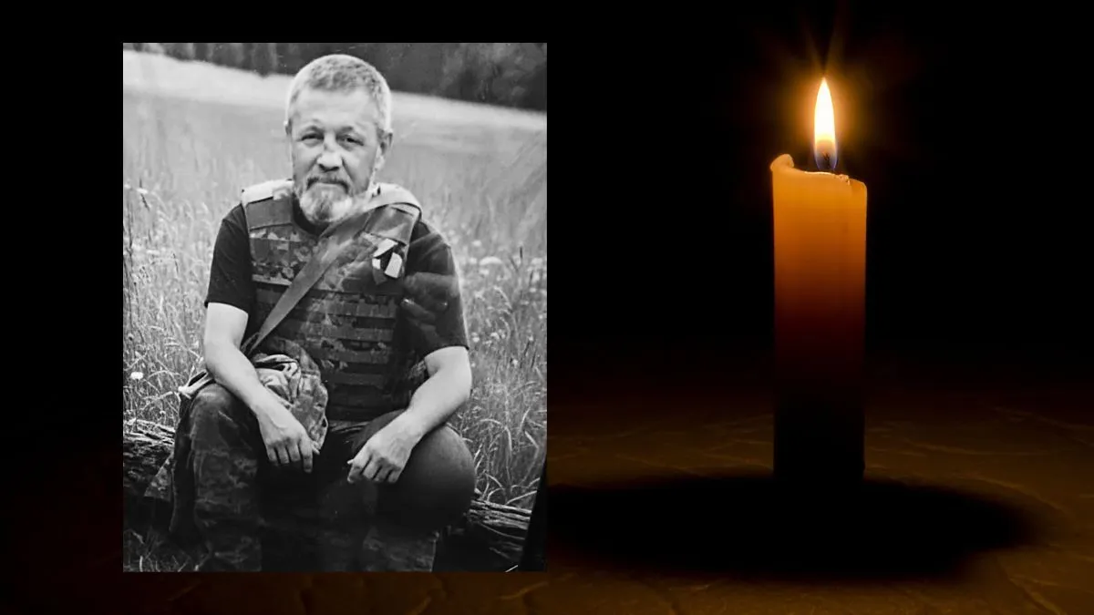 Війна забрала життя захисника Любомира Фотуйми з Коломийської громади