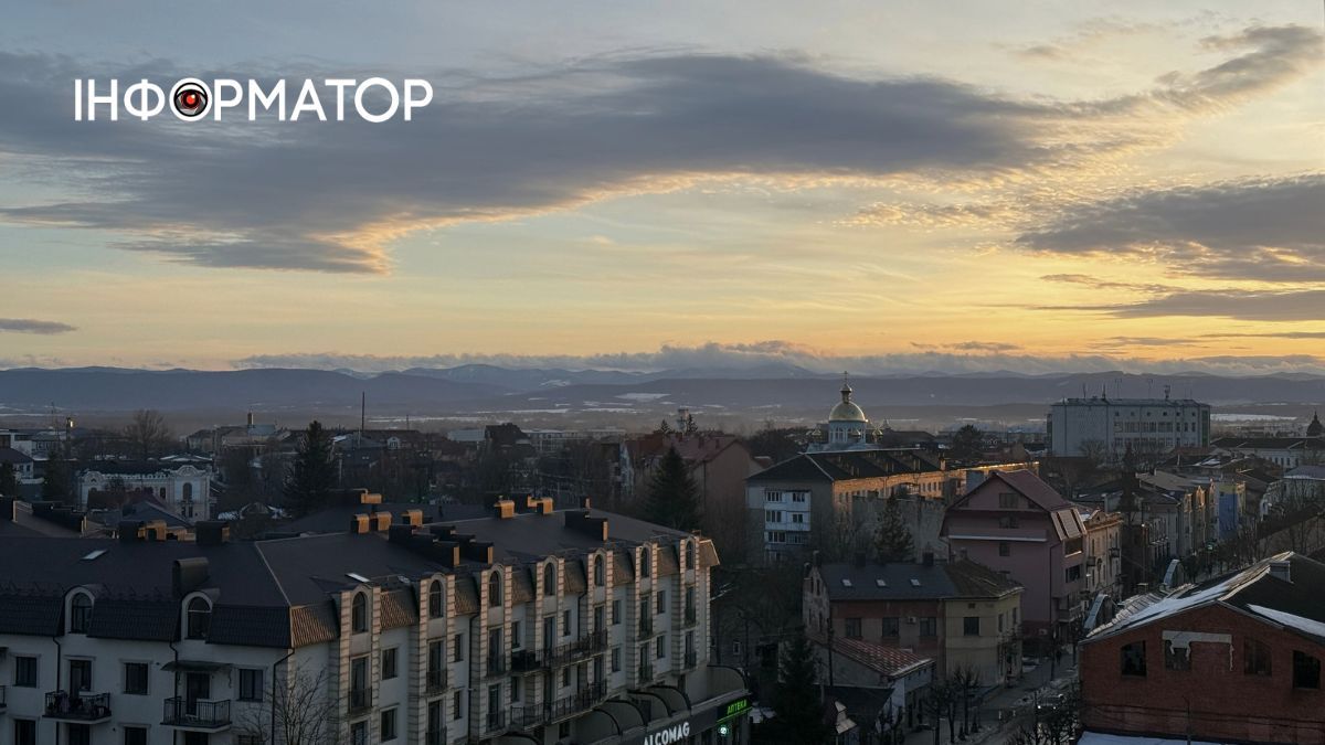 Прогноз погоди в Коломиї на 27 лютого