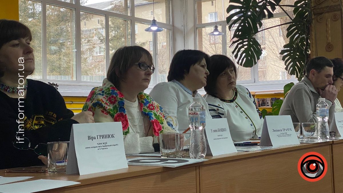 Фото: Інформатор Івано-Франківськ