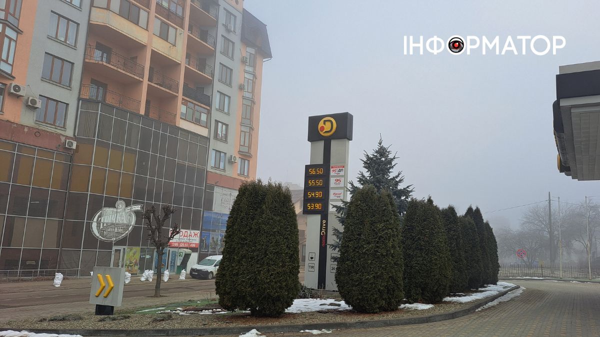 Актуальна вартість пального на АЗС Коломиї 27 лютого 4