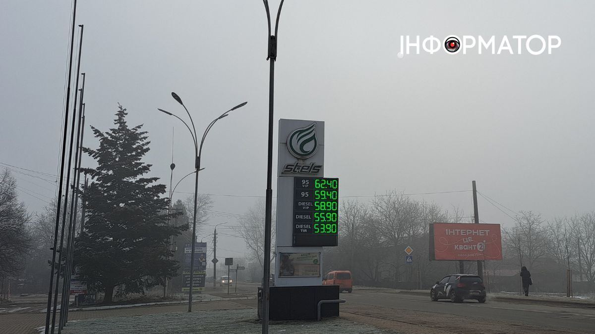 Актуальна вартість пального на АЗС Коломиї 27 лютого 6
