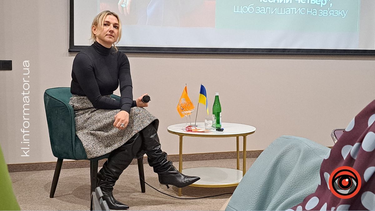 "Коли всіх охоплює паніка — дій із холодною головою": як у Коломиї пройшов BIG BOARD