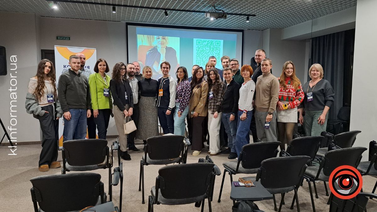 "Коли всіх охоплює паніка — дій із холодною головою": як у Коломиї пройшов BIG BOARD 1