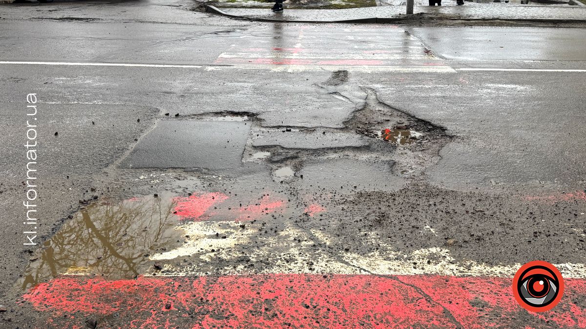 вул. Мазепи, 24 лютого Коломия після морозів: випробування для авто і нервів водіїв 2