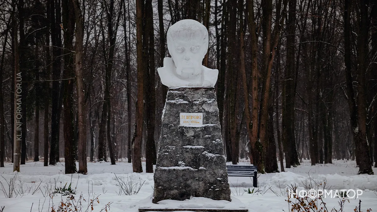 Застигла мить: фоторепортаж морозної та засніженої Коломиї у лютому