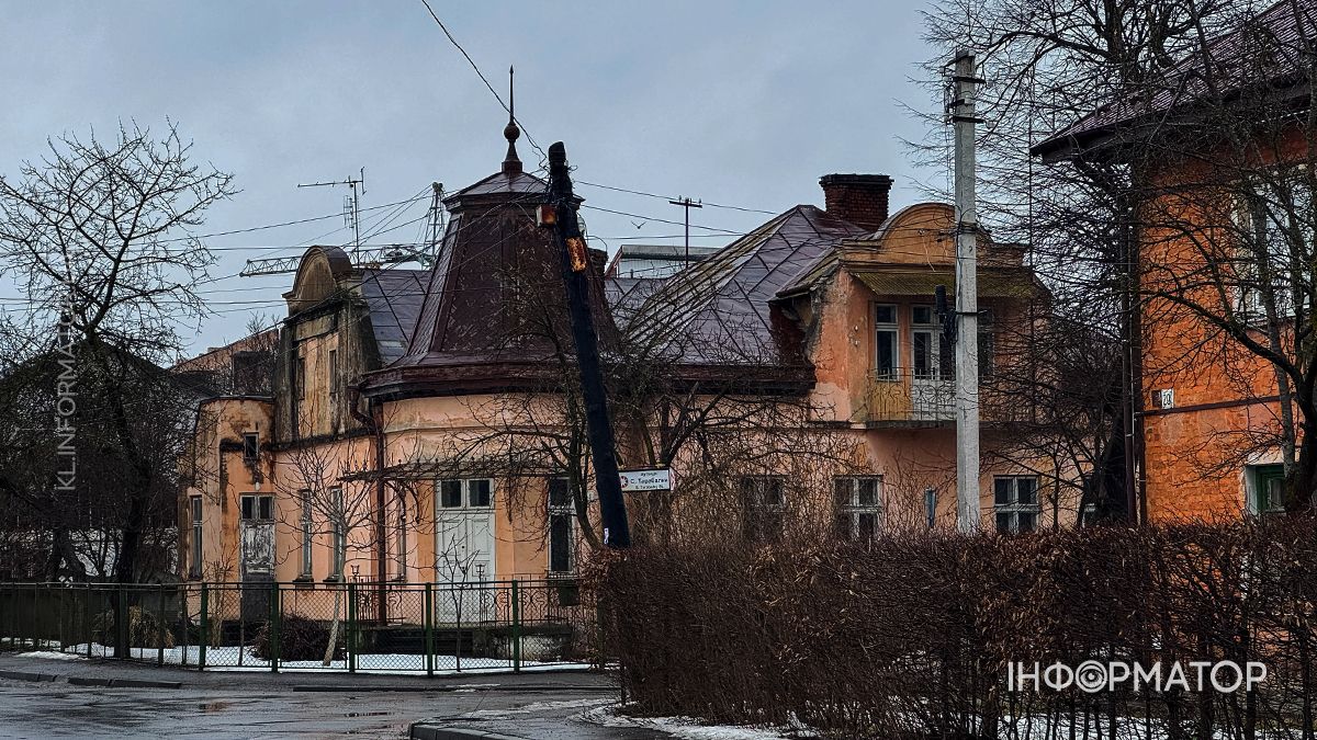 Застигла мить: фоторепортаж морозної та засніженої Коломиї у лютому 3